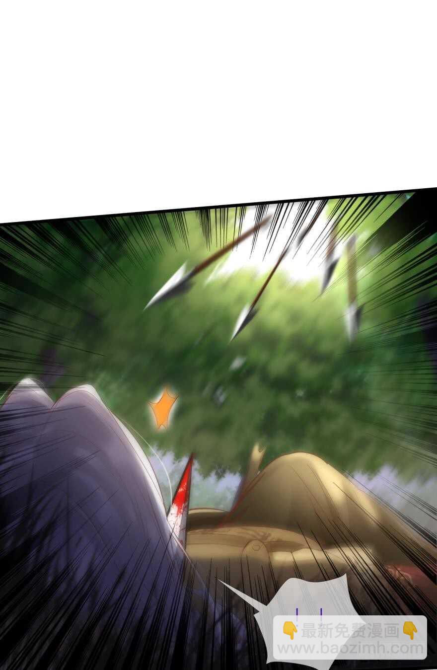 第91话 水月的起源-第91话