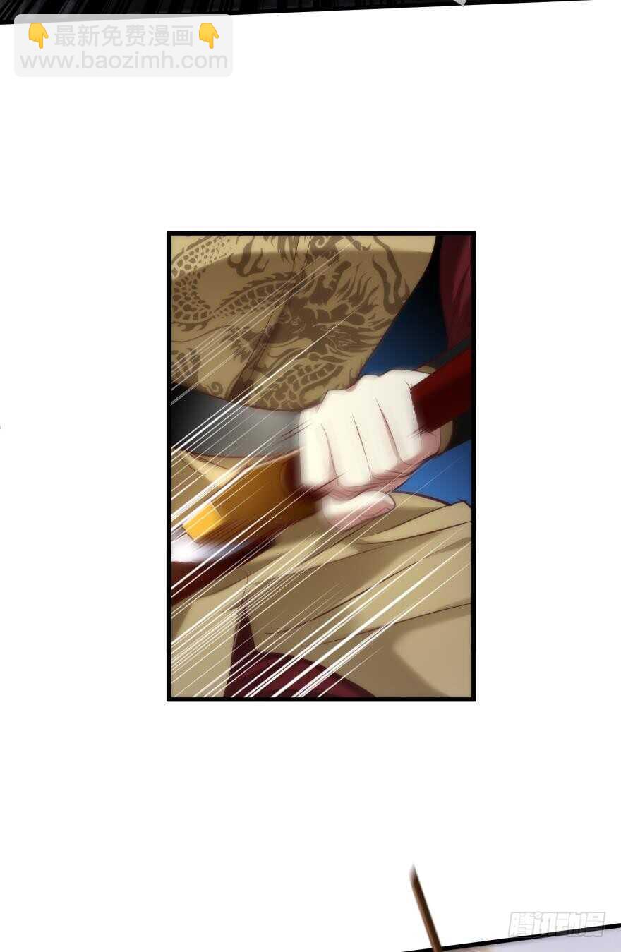 第91话 水月的起源-第91话