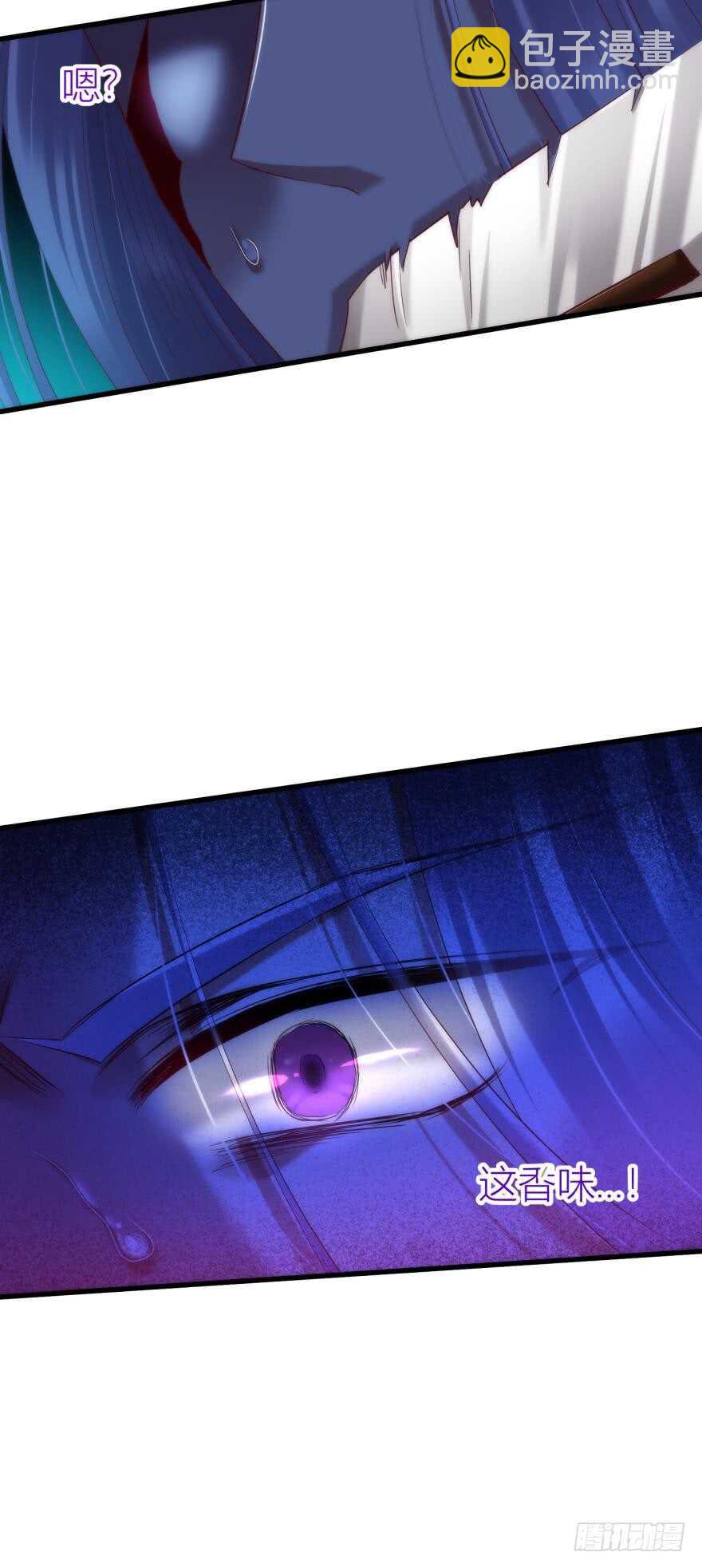 第91话 水月的起源-第91话