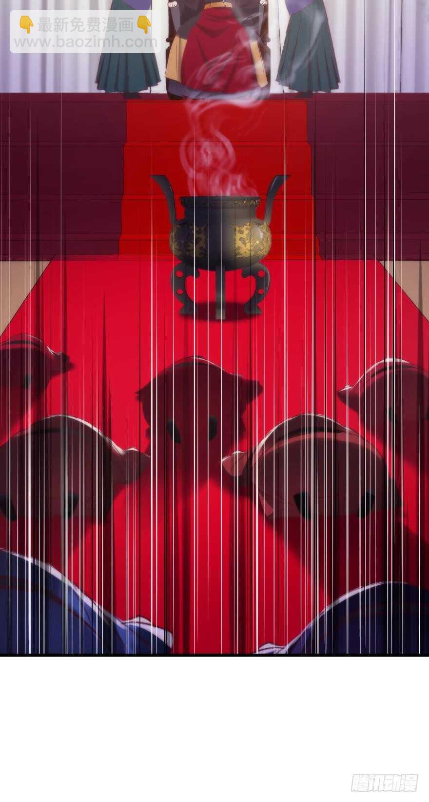 第93话 水月的野心(1/2)-第93话