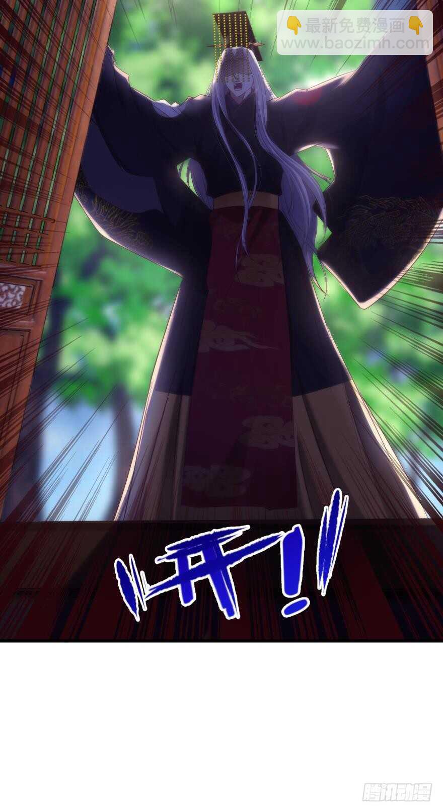 第93话 水月的野心(1/2)-第93话