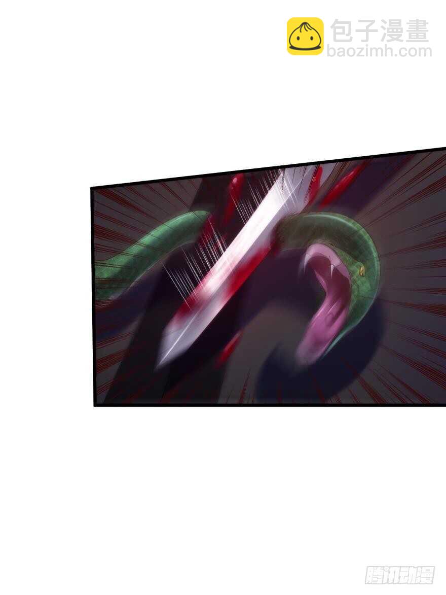 第93话 水月的野心(1/2)-第93话