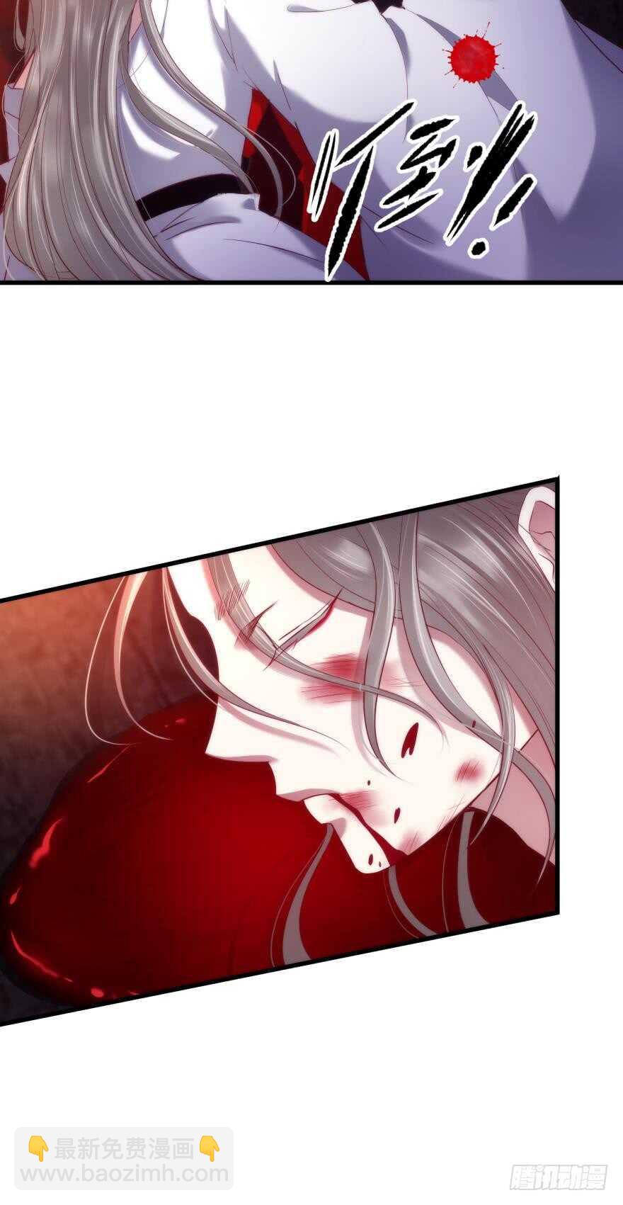 第95话 凌他怎么怪怪的？2(1/2)-第95话