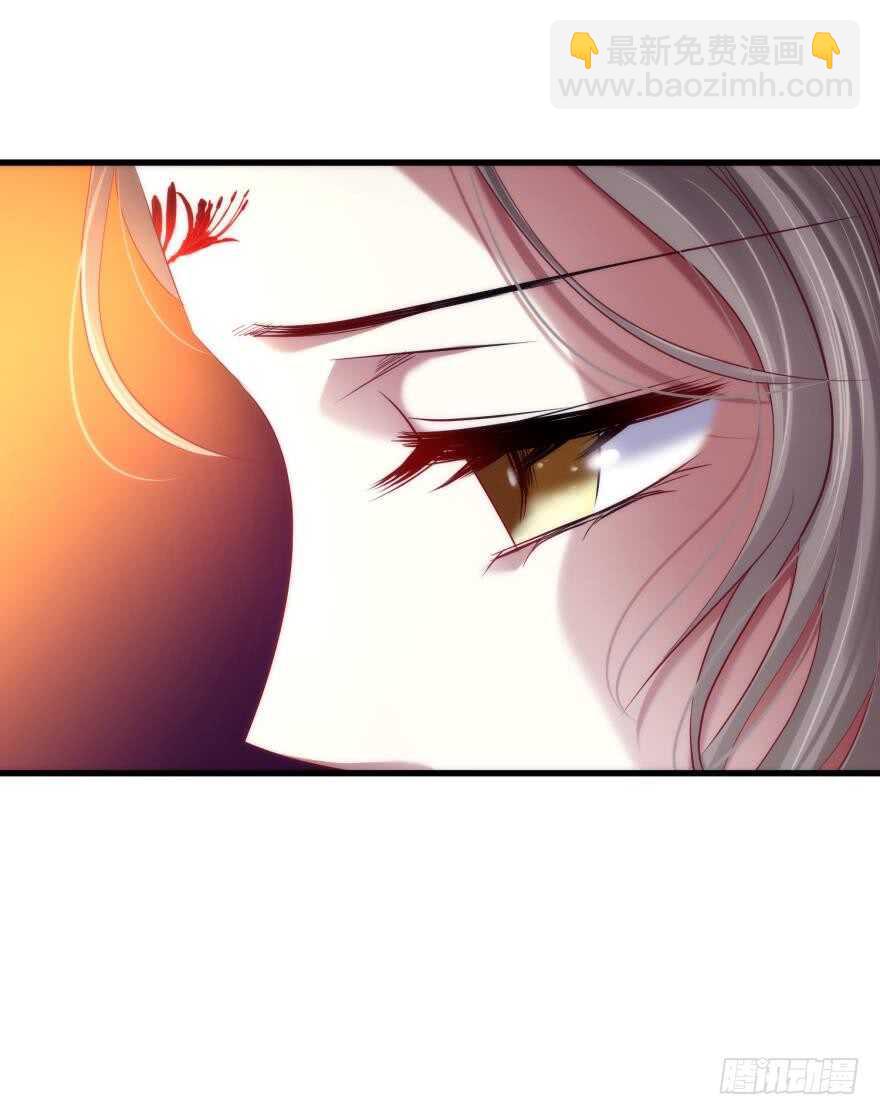 第95话 凌他怎么怪怪的？2(1/2)-第95话