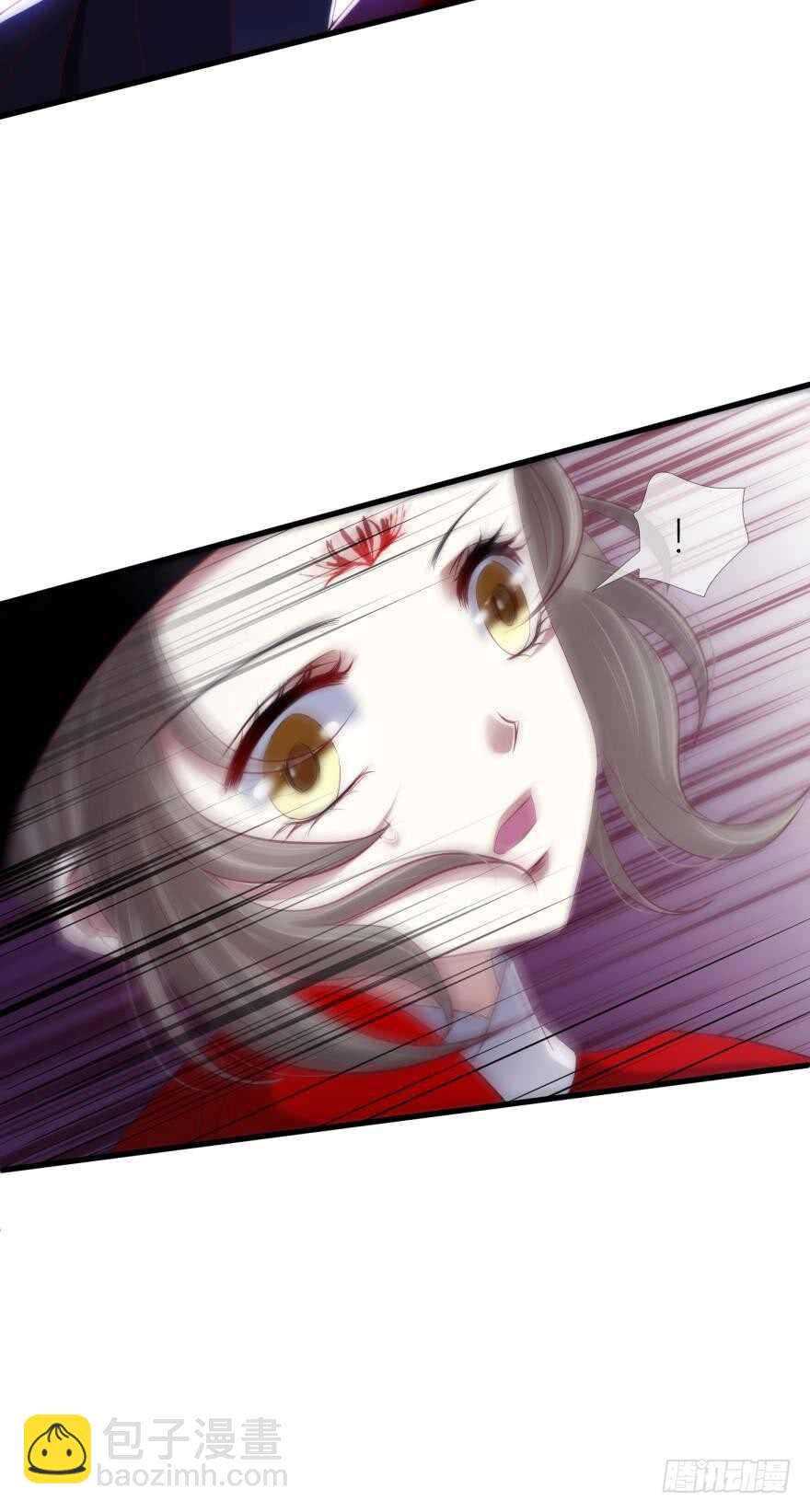 第95话 凌他怎么怪怪的？2(1/2)-第95话