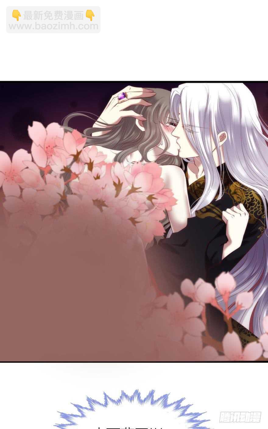 第99话 教你更多舒服的事2-第99话