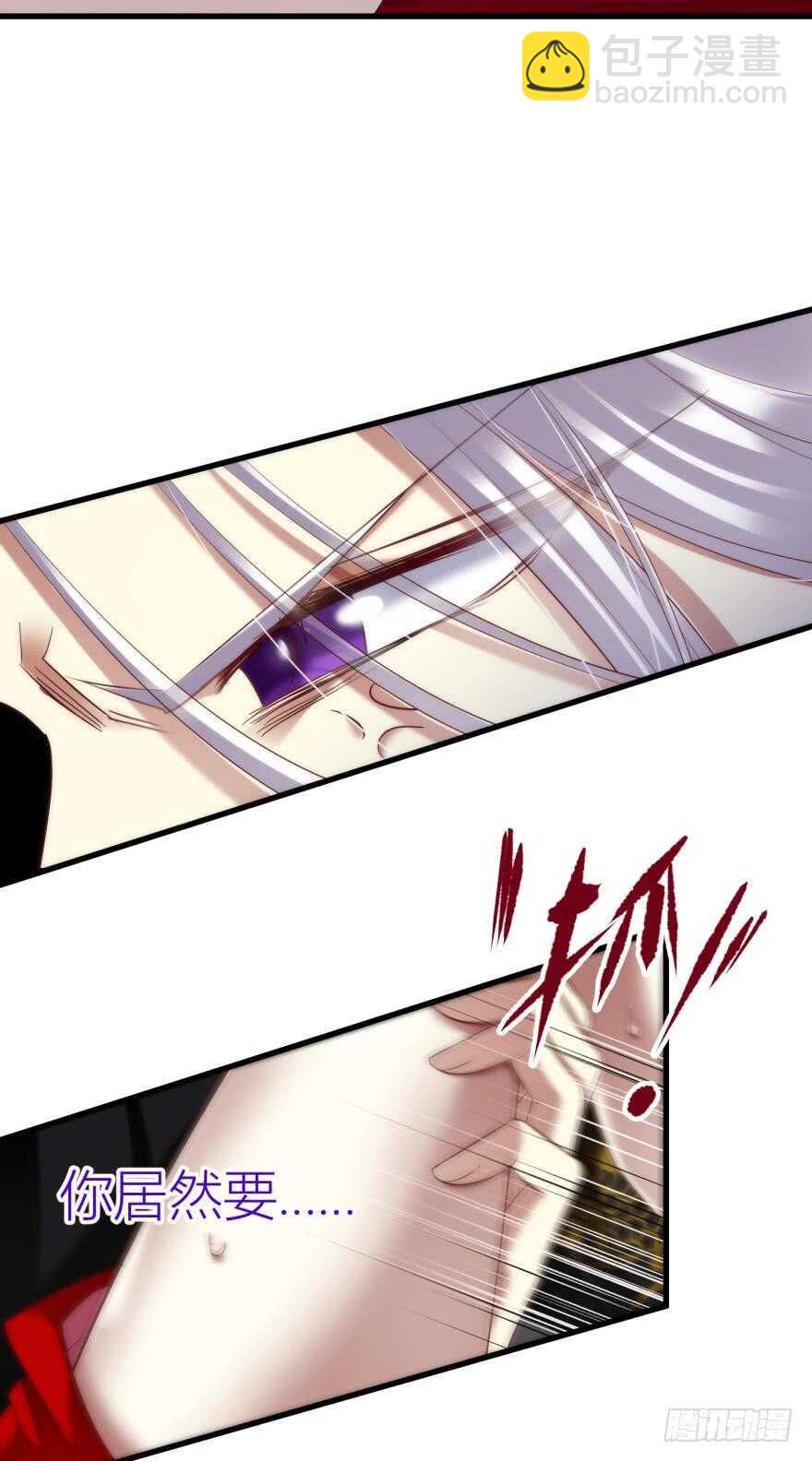 第99话 教你更多舒服的事2-第99话