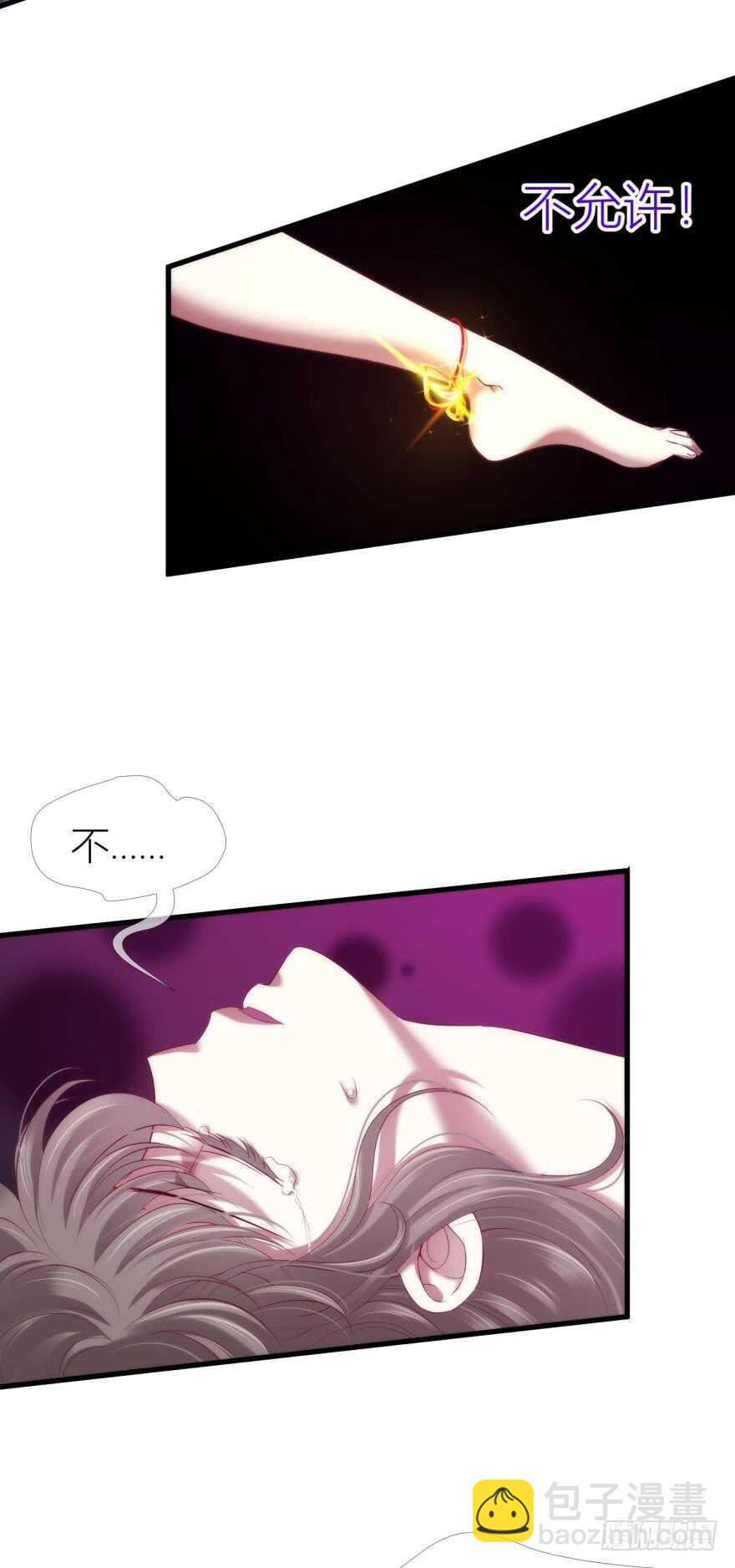 第99话 教你更多舒服的事2-第99话