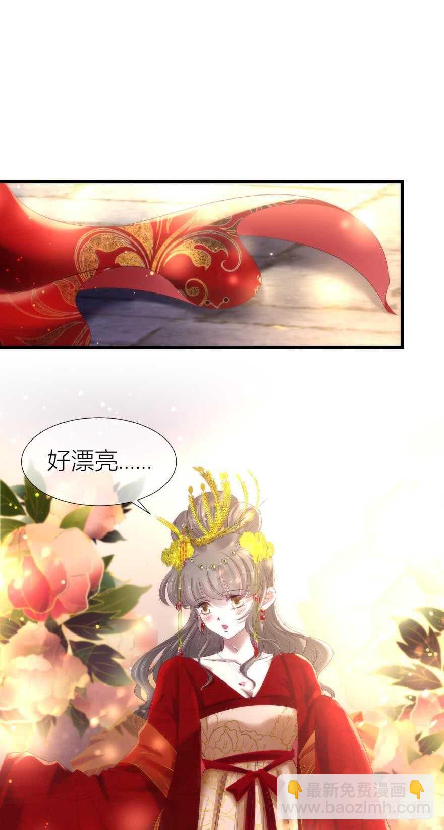 第99话 教你更多舒服的事2-第99话