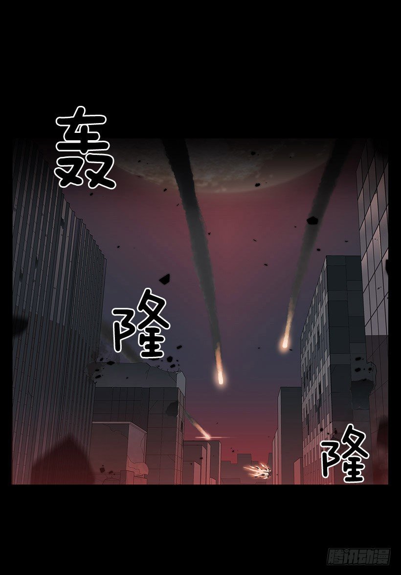 邻居离奇自杀？-第1话