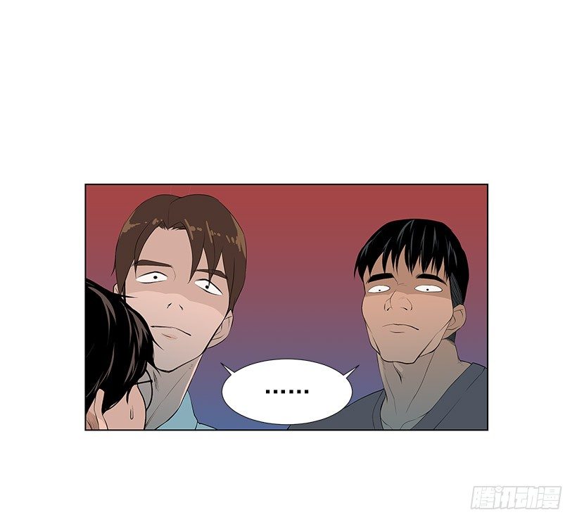 邻居离奇自杀？-第1话