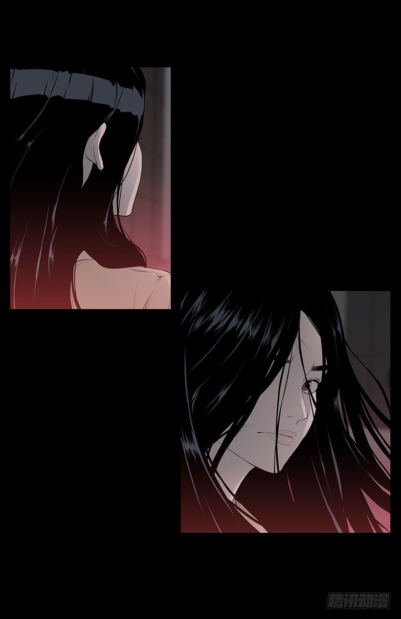 邻居离奇自杀？-第1话