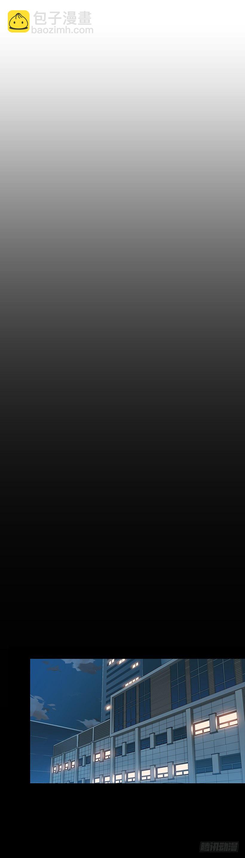 邻居离奇自杀？-第1话