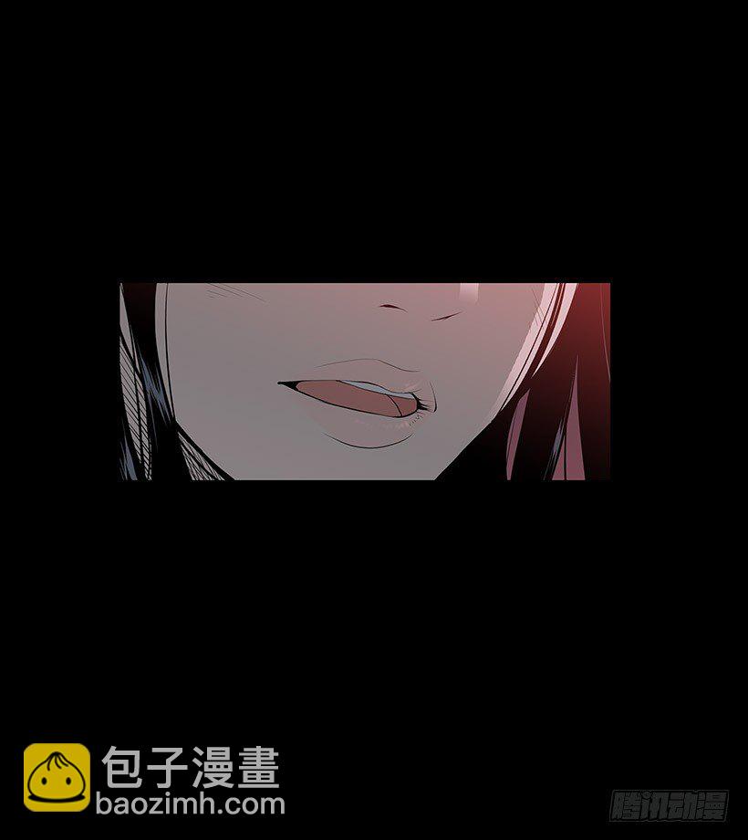 邻居离奇自杀？-第1话