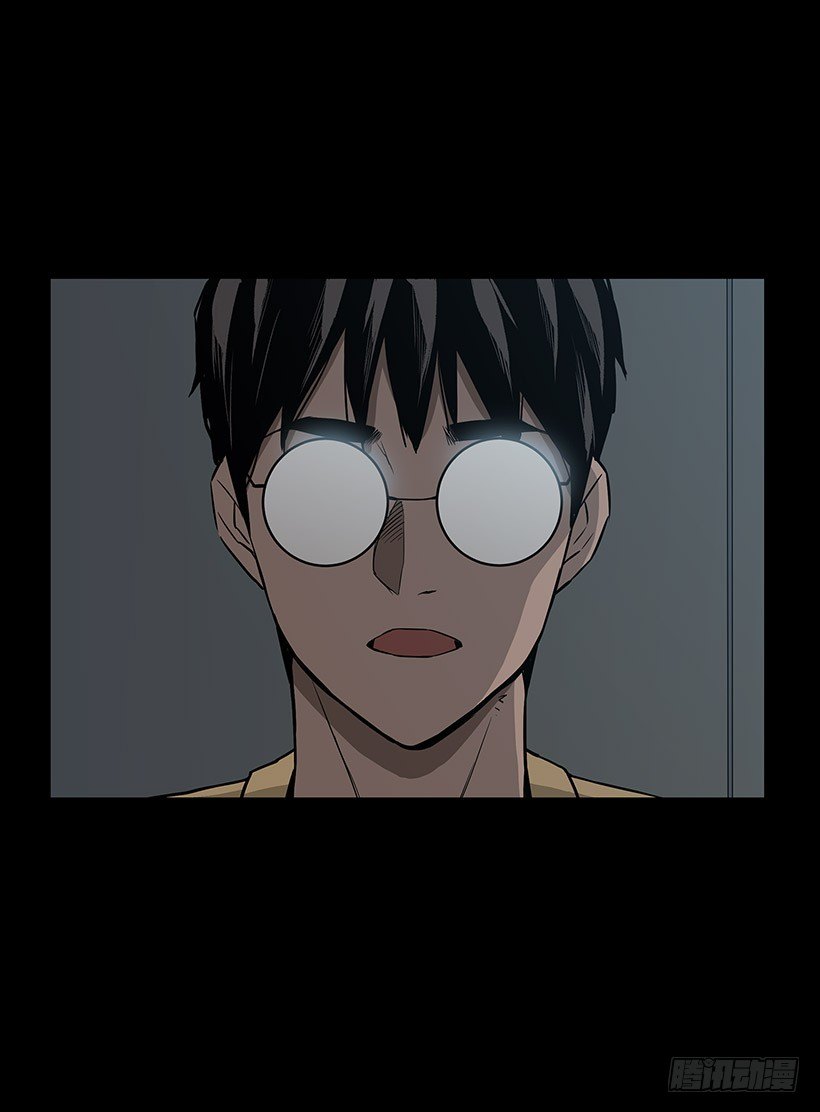 何去何从-第11话