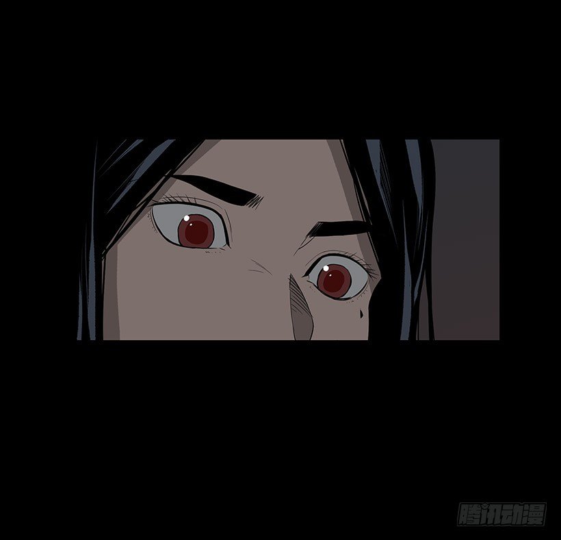 何去何从-第11话