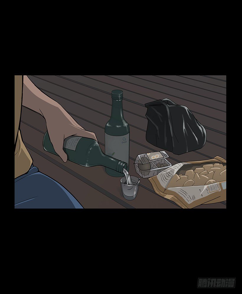 何去何从-第11话