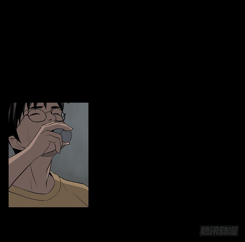 何去何从-第11话