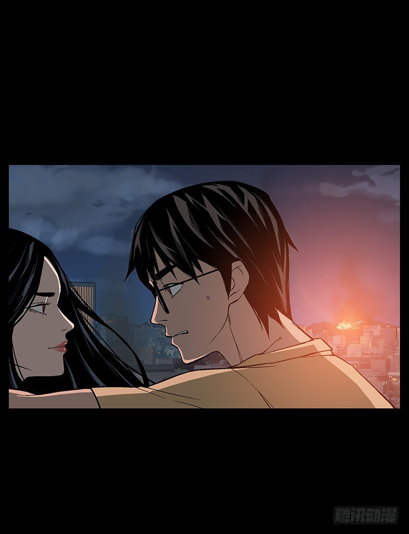 赌上全世界-第13话