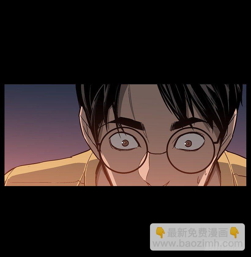 赌上全世界-第13话