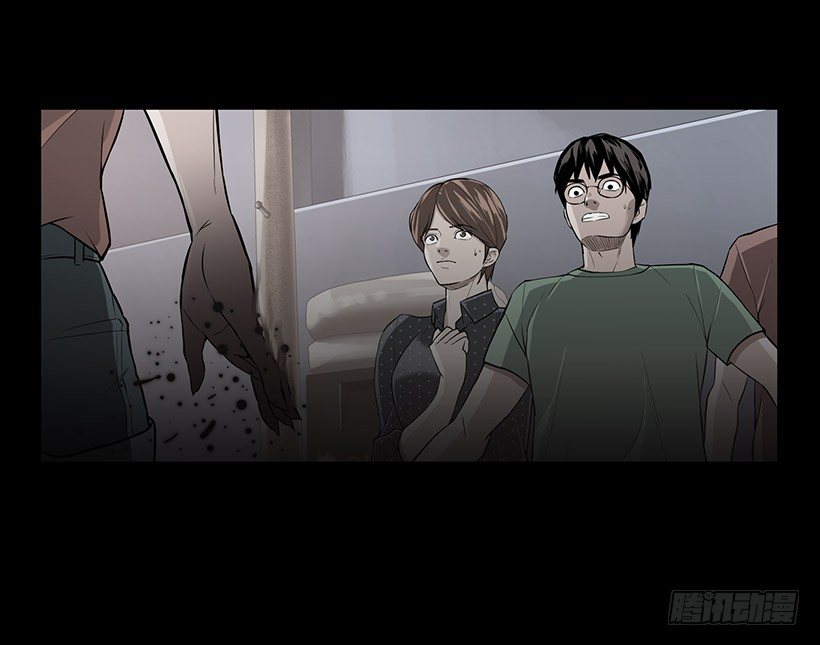 赌上全世界-第13话