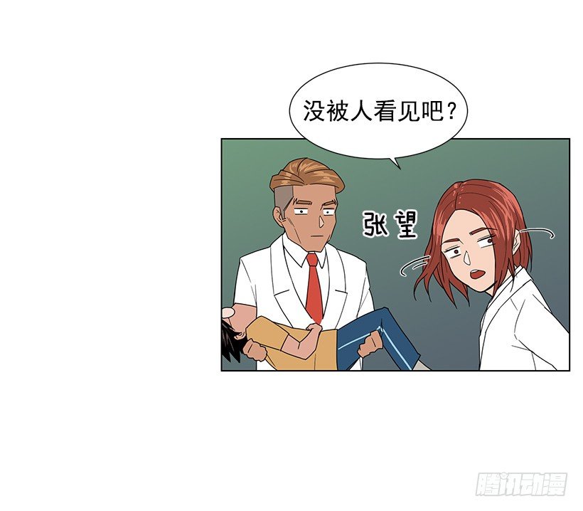 专家的手法-第17话