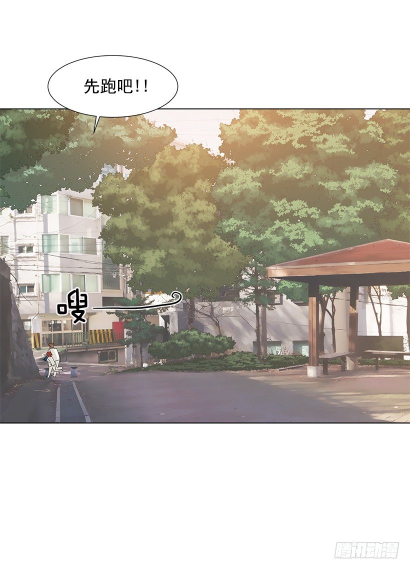 专家的手法-第17话