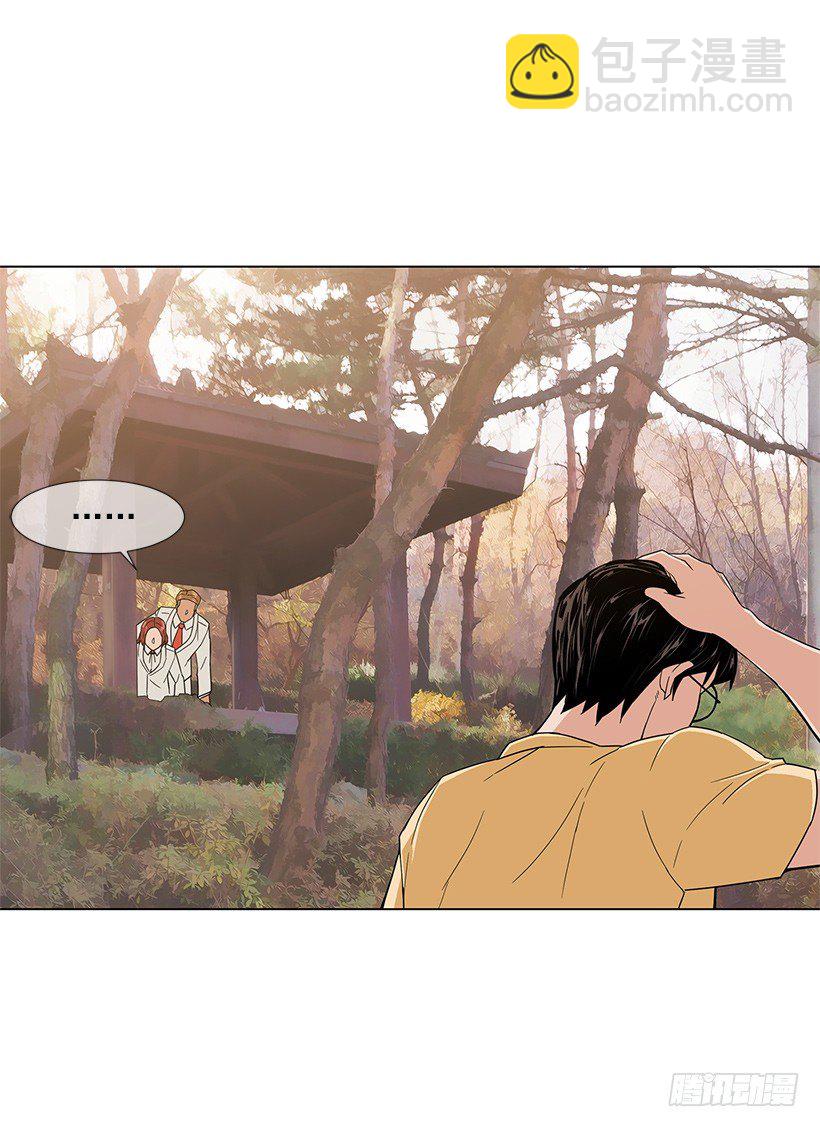 专家的手法-第17话