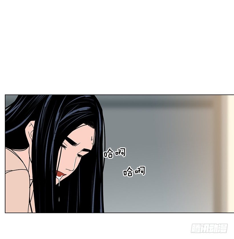 糟糕的记忆-第19话