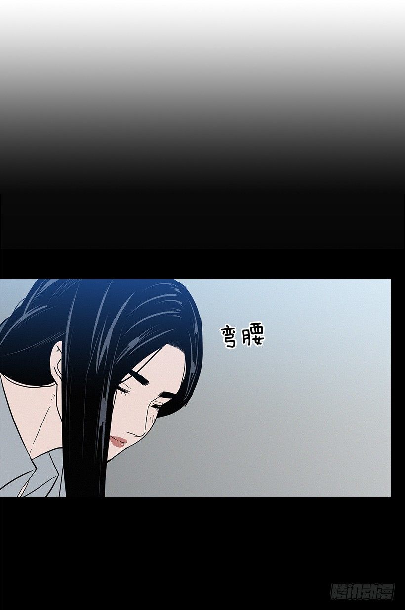 糟糕的记忆-第19话