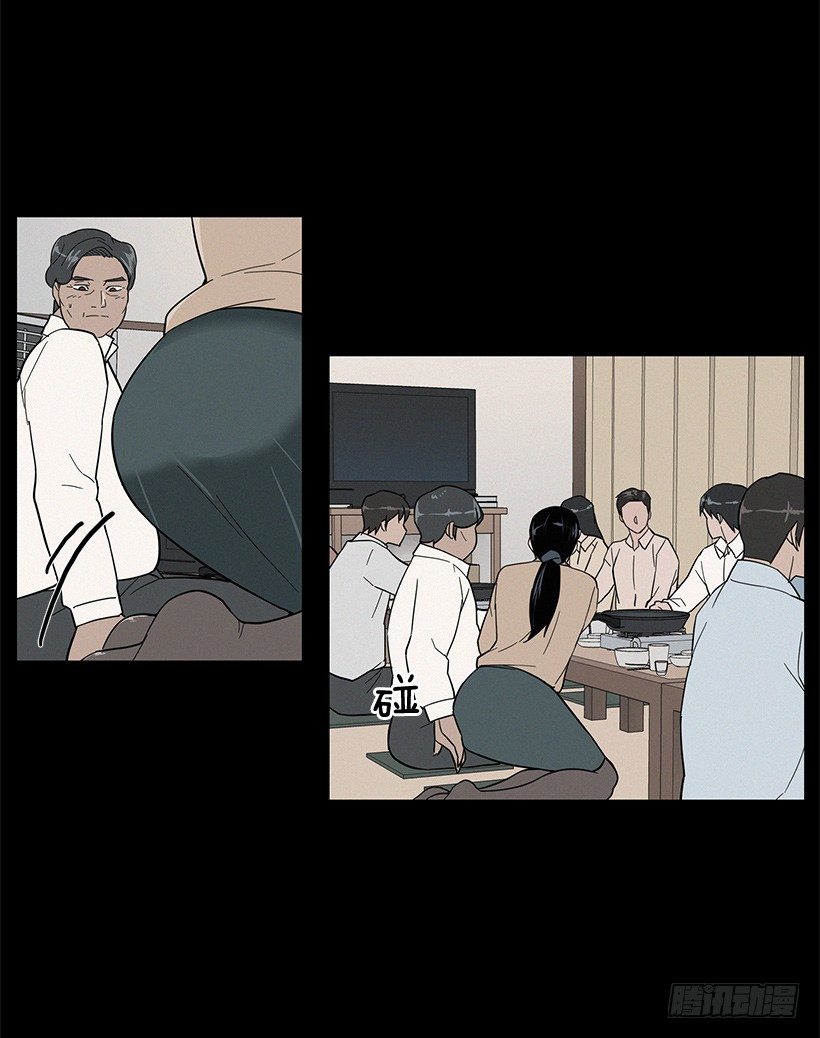 糟糕的记忆-第19话