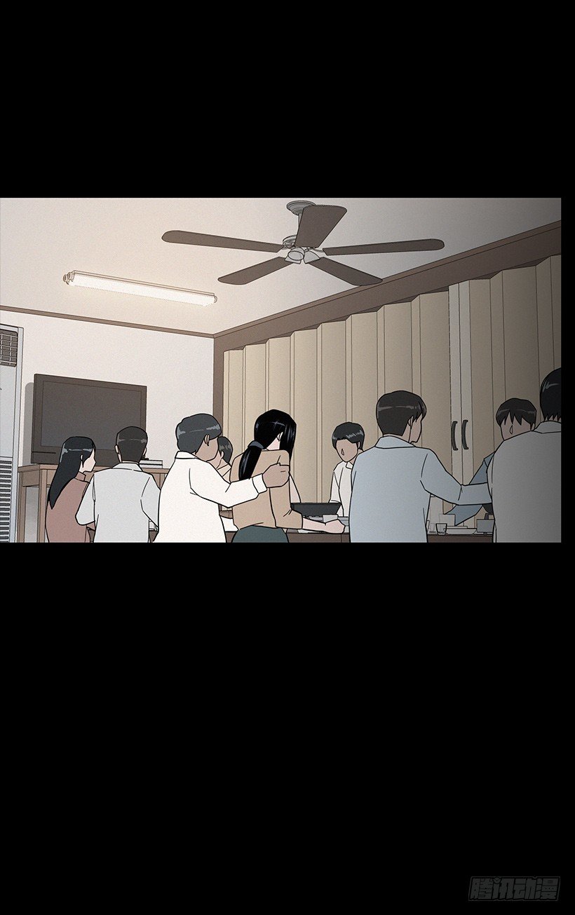 糟糕的记忆-第19话