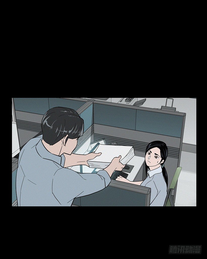 糟糕的记忆-第19话