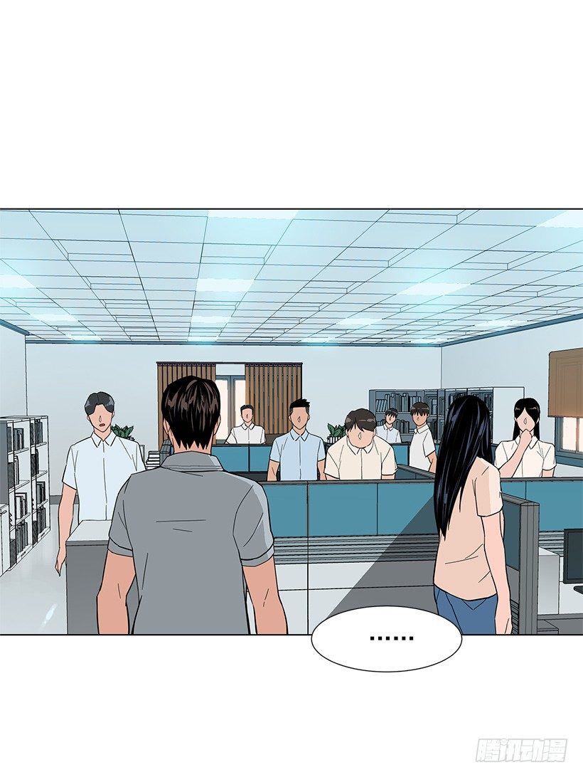 糟糕的记忆-第19话