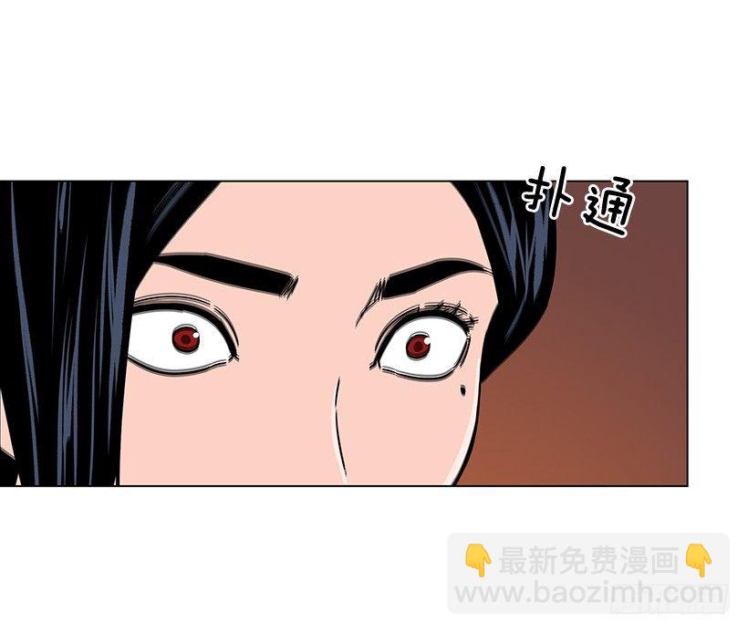 我会安慰你-第21话