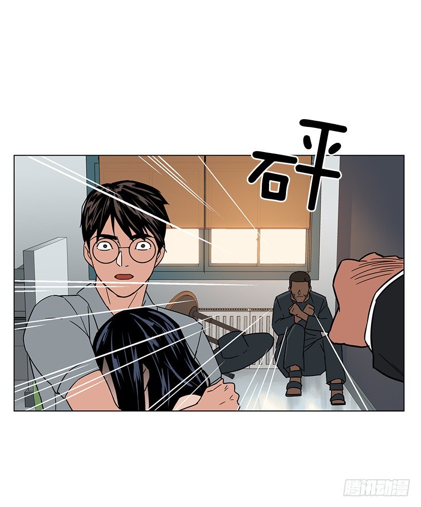 我会安慰你-第21话