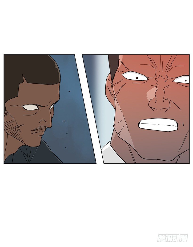 我会安慰你-第21话