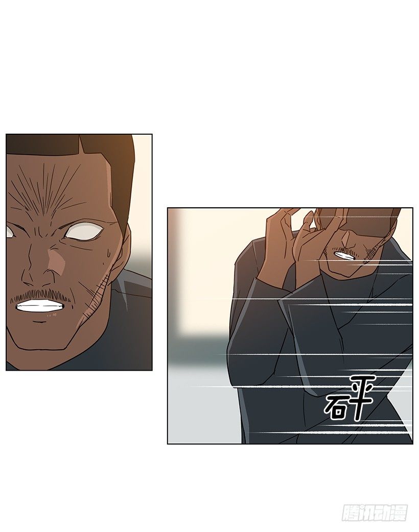 我会安慰你-第21话