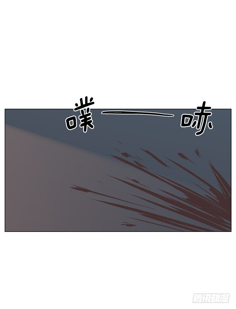 我会安慰你-第21话