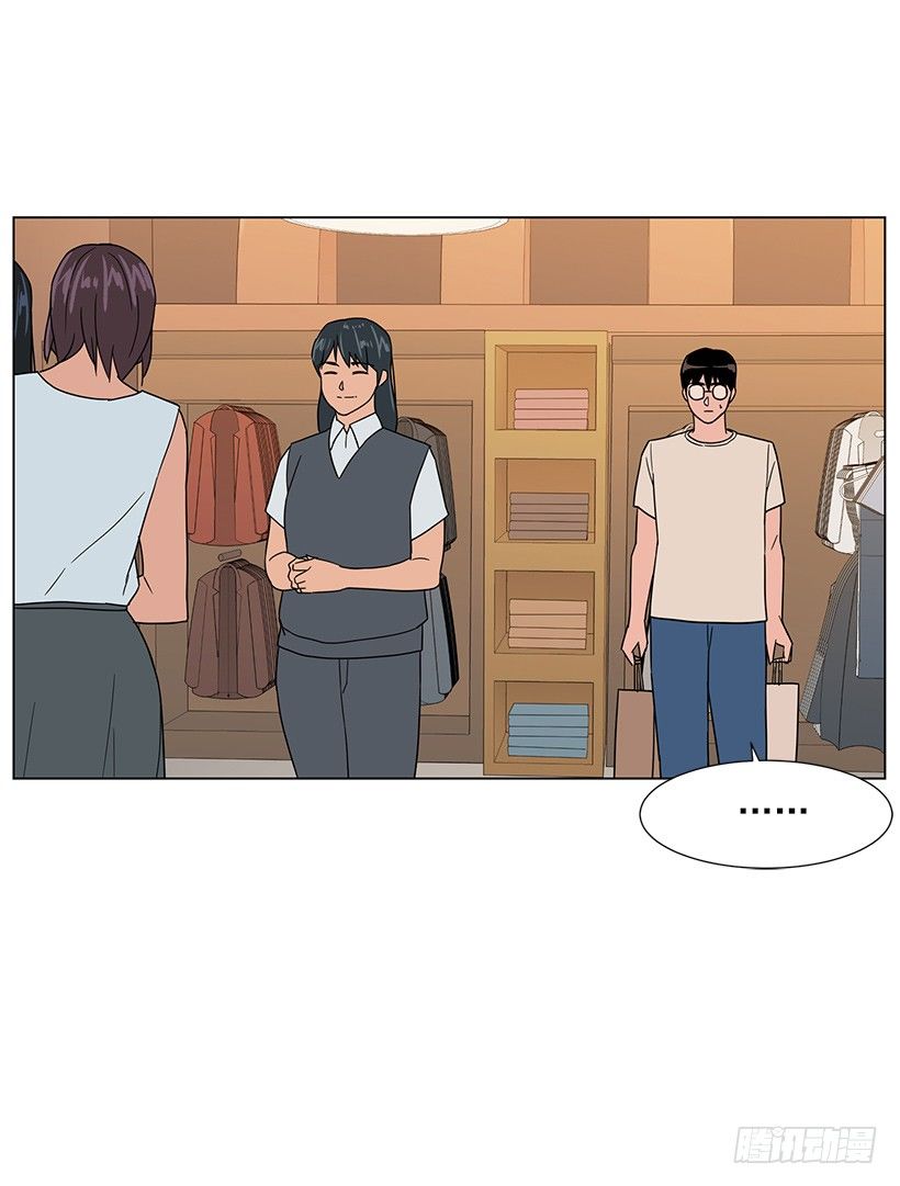 出卖嫦娥(1/2)-第25话