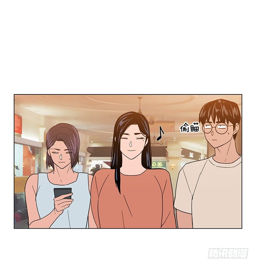 出卖嫦娥(1/2)-第25话