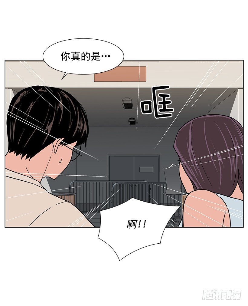 出卖嫦娥(1/2)-第25话