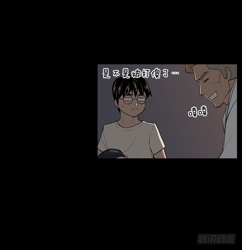 强大的后台(1/2)-第27话