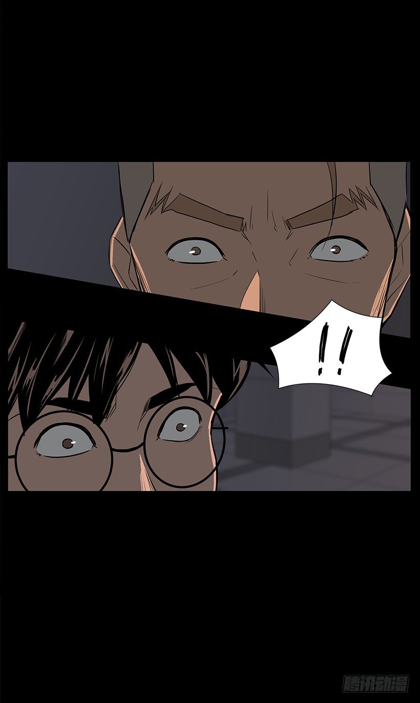 强大的后台(1/2)-第27话