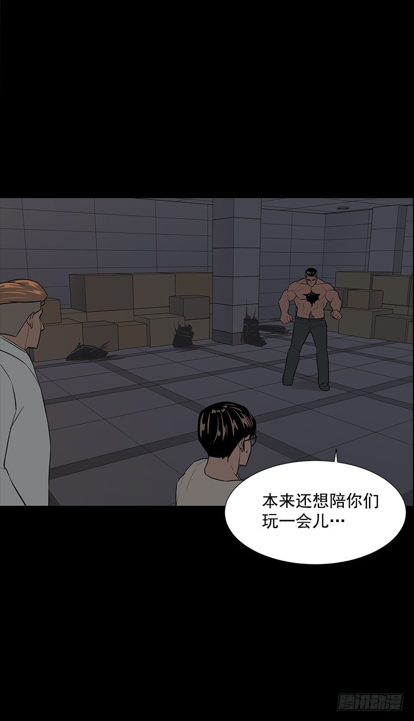 强大的后台(1/2)-第27话