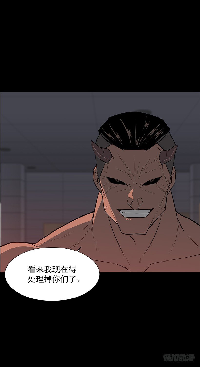 强大的后台(1/2)-第27话