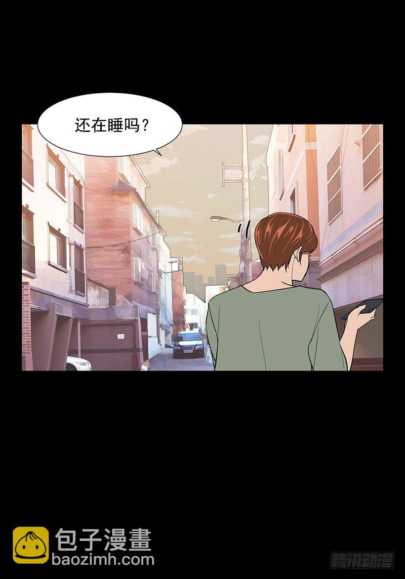 强大的后台(1/2)-第27话