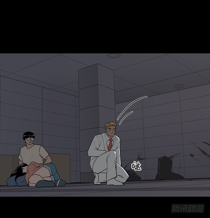 强大的后台(1/2)-第27话