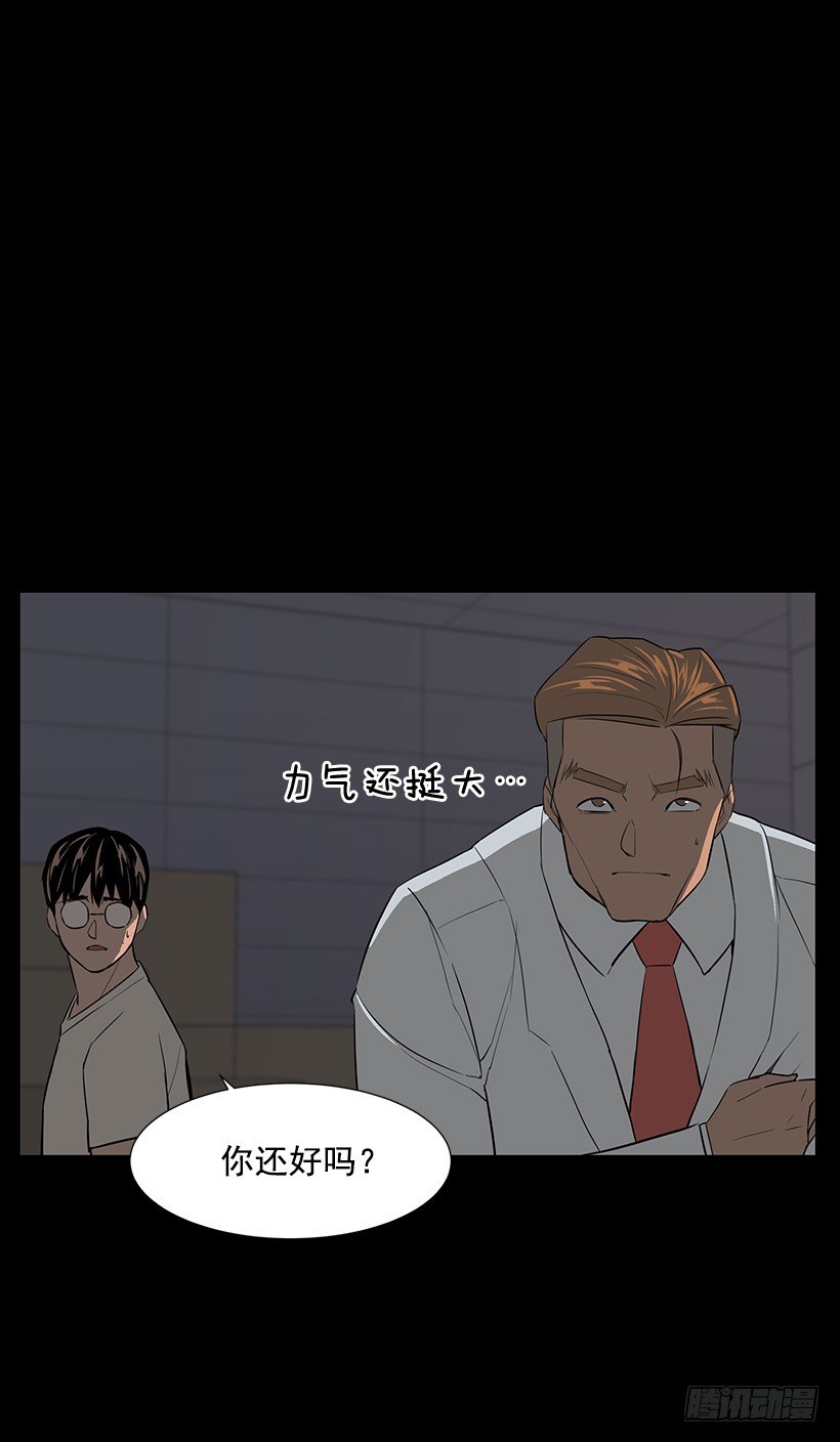 强大的后台(1/2)-第27话