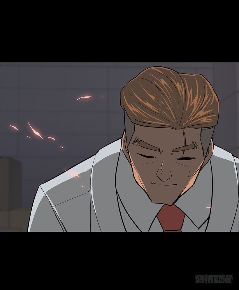 强大的后台(1/2)-第27话